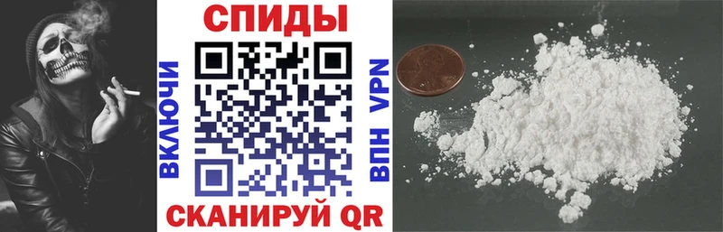 Купить закладки  Заринск  АМФЕТАМИН 98% 