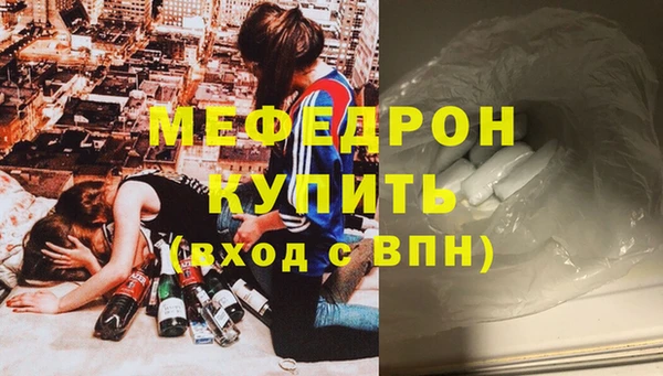 каннабис Инсар