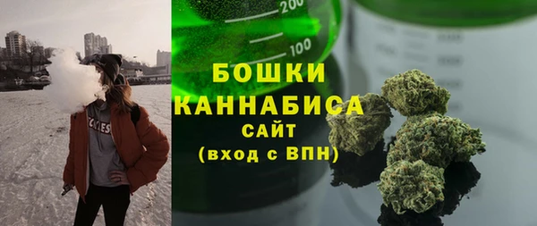 каннабис Инсар
