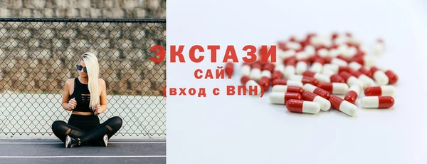каннабис Инсар
