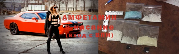 первитин Инта