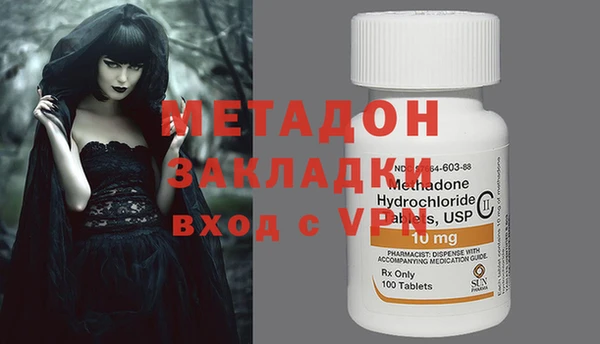 каннабис Инсар
