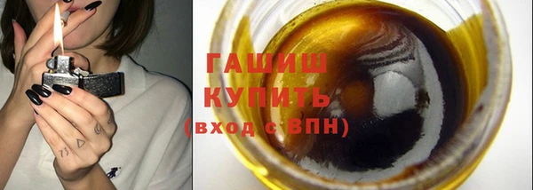 первитин Инта
