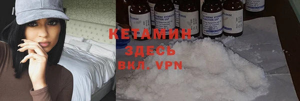 первитин Инта