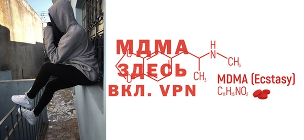 первитин Инта