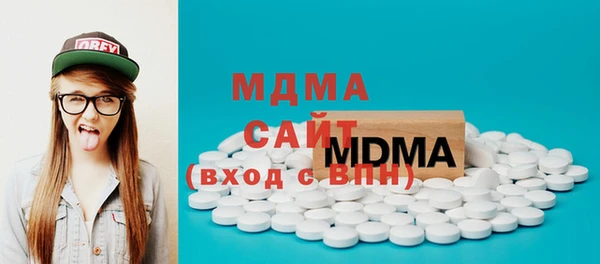каннабис Инсар