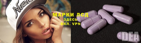 первитин Инта