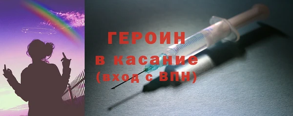 каннабис Инсар