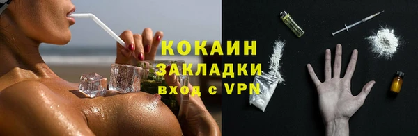 каннабис Инсар