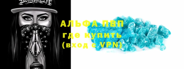 каннабис Инсар