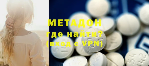 каннабис Инсар