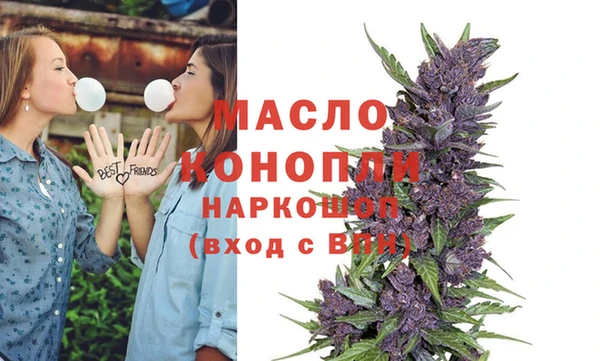 каннабис Инсар
