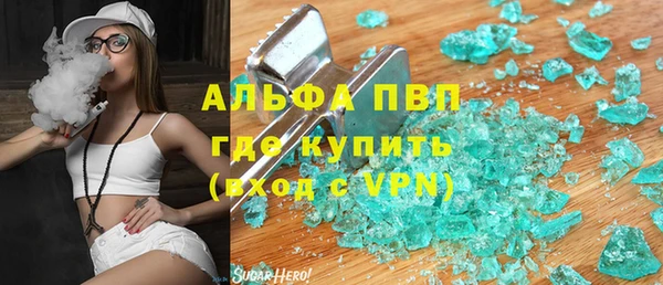 каннабис Инсар