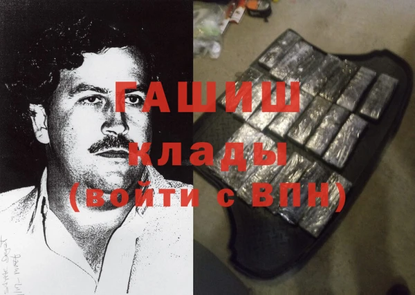 каннабис Инсар
