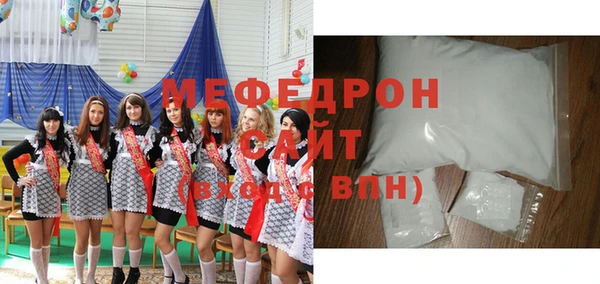 каннабис Инсар