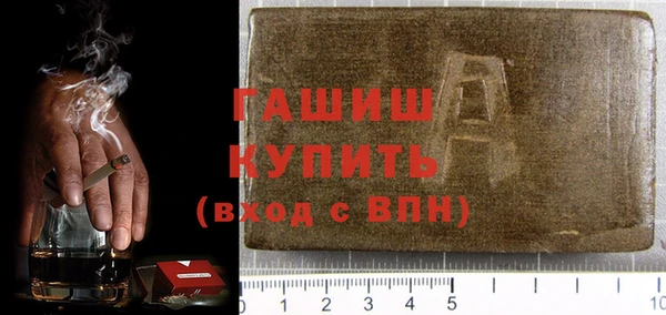 каннабис Инсар