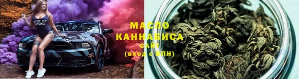 каннабис Инсар